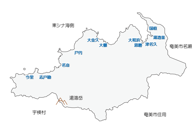 大和村map