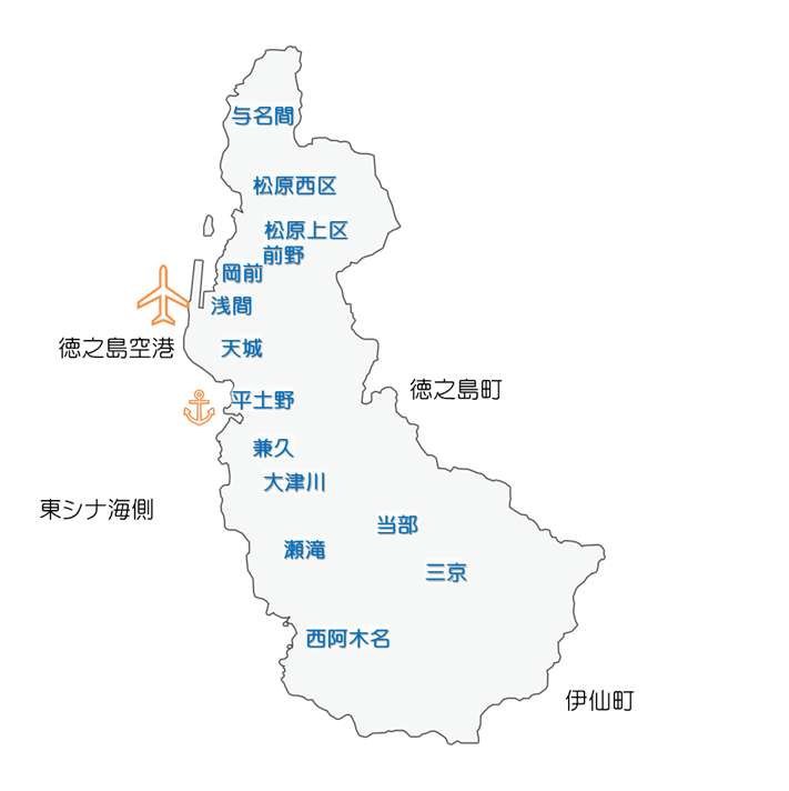 徳之島天城町map